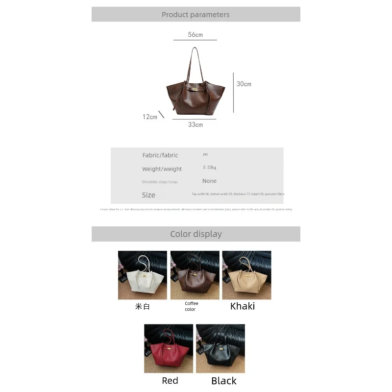 2026 New Bat-Shaped Women Handbag Lightweight Large Capacity European American Trendy Single Shoulder Crossbody Shoulder Purse view 6
