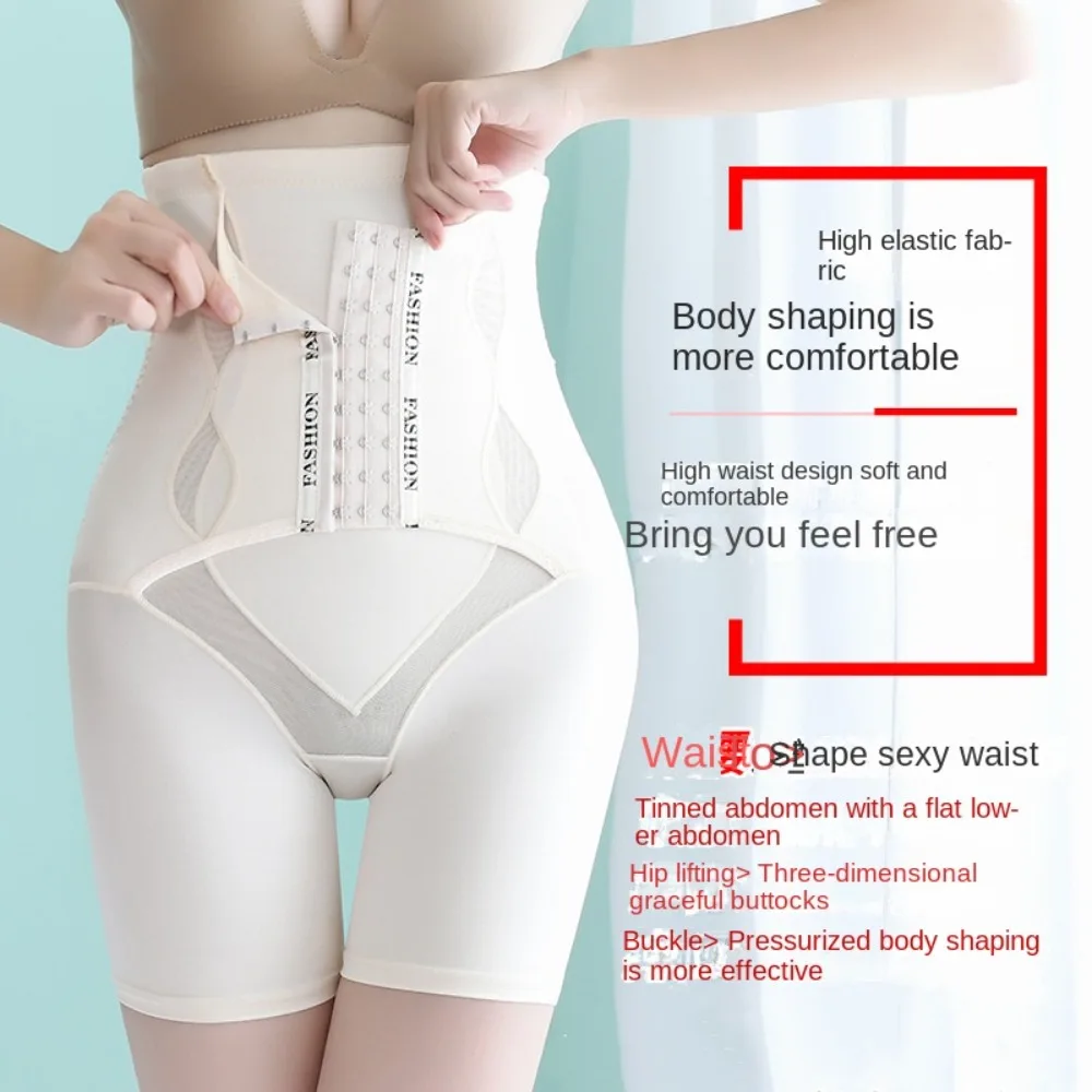 

Fashion Mesh Slimming Shorts Shapewear Buckle Shapers Hip Lift Shapewear Panties Waist Trainer Tummy Control Underwear Female