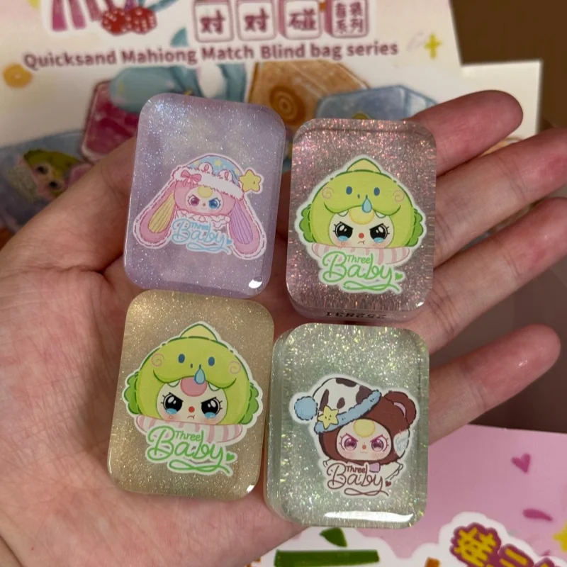 Authentic Baby Three Quicksand Mahiong Natch Blind Bag Blind Box Toy Collectible Figurine Trendy Mahjong Toys Collection Gift