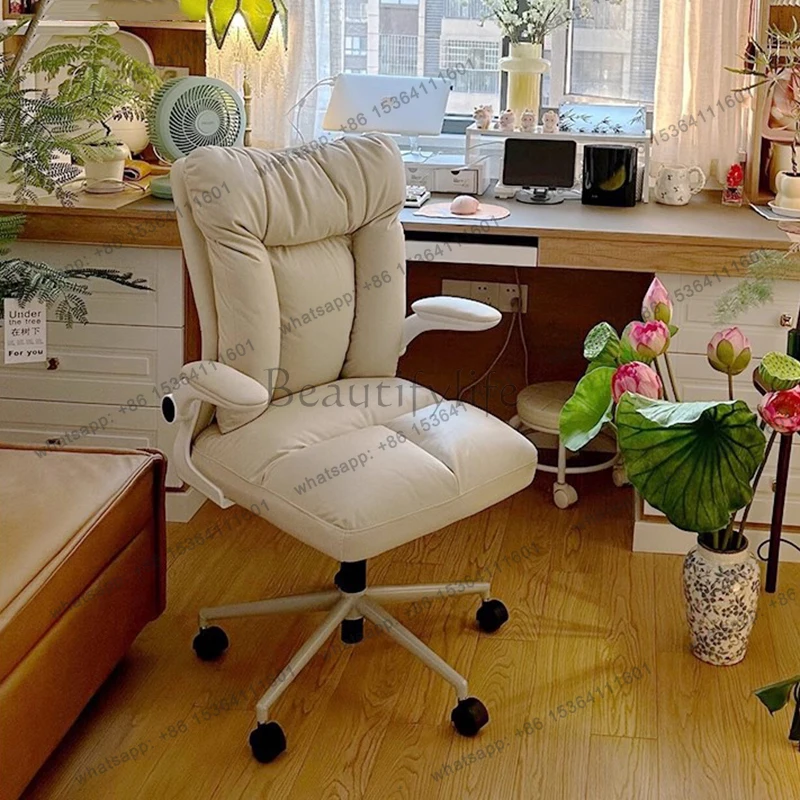 Bedroom Reading Office Chair Rocking Backrest Armrest Adjustable Swivel Computer Ergonomic Study Home Garden Patio Comfortable