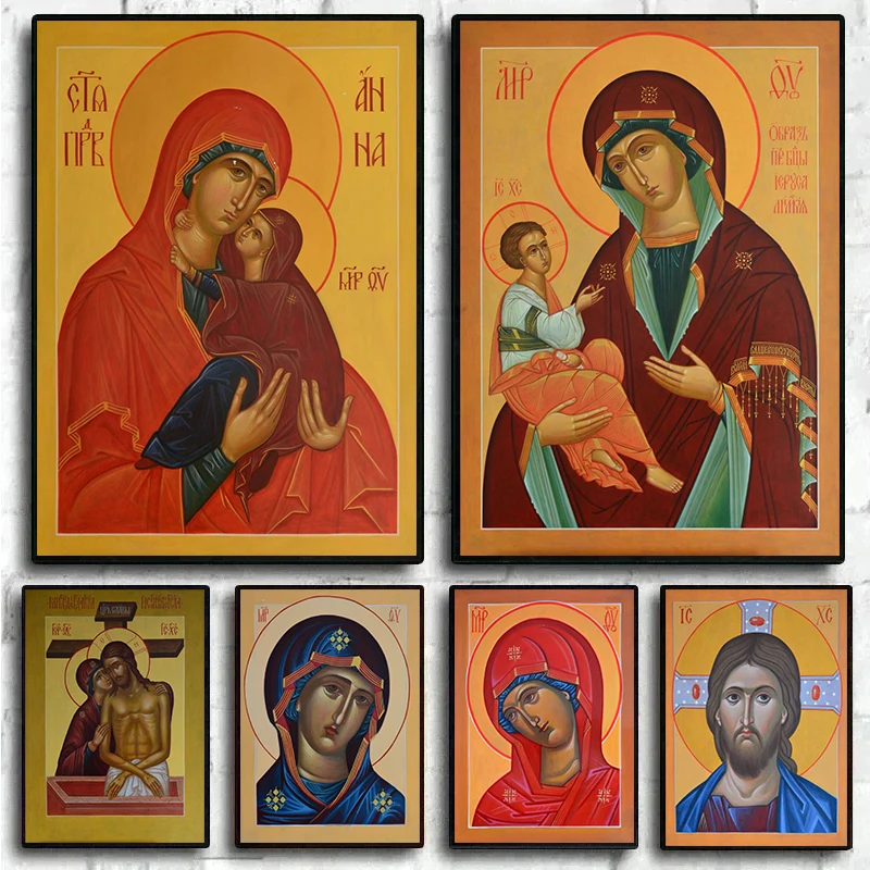 (1pc frameless)The Therapist Virgin Mary And Jesus Ikon Panagia Mother Of God Byzantine Orthodox Religious Canvas Wall Art Fo