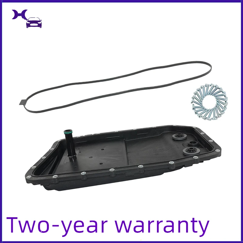 New 6HP26 6HP28 Oil Pan For AUDI BMW LAND ROVER JAGUAR 24117571227 24152333903 Automatic Transmission Enhanced  Super durable