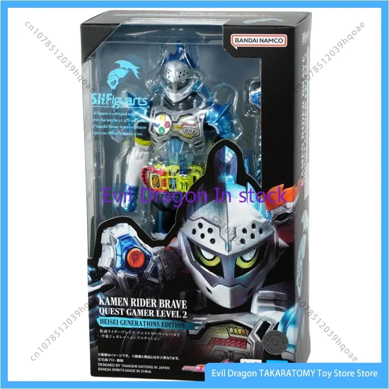 

In Stock Original Bandai Toys Kamen Rider Mach Specter Quest Player Levetl Collectible Figure Gift Model toys