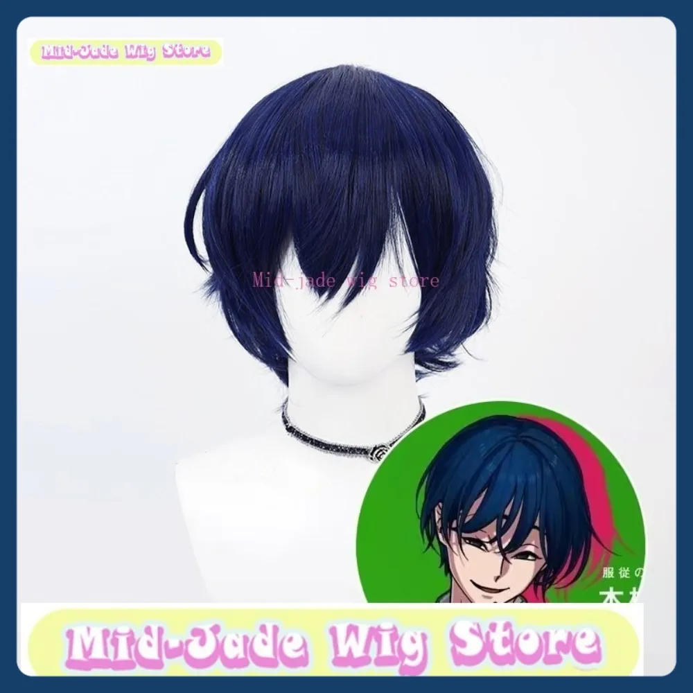 

Магазин париков среднего нефрита, Харизма Мотохи Иори, парик для косплея, Хэллоуин, косплей, восстановление аниме, костюмы и реквизит