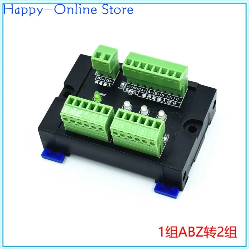 Encoder ABZ Pulse Signal Distribution Module Differential Expander Group ABZ to 2/4/6/8/16 Multiplex