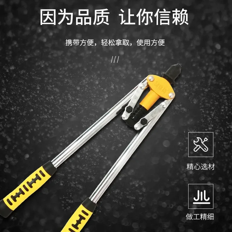 Set Riveter Tangan 17 Inci Heavy Duty untuk Otomotif, Set Riveter Blind, Tang Rivet, Pistol Rivet