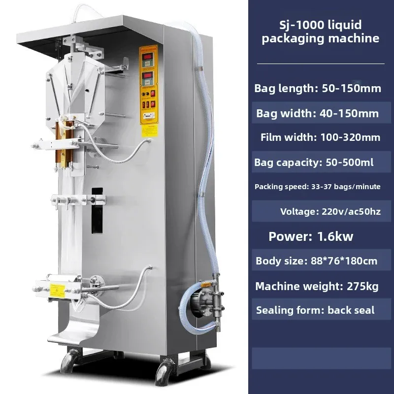 Automatic Liquid Packaging Machine For Wine Soy Sauce Vinegar Soy Milk Fresh Goat Milk Quantitative Bag Filling Packing Machine