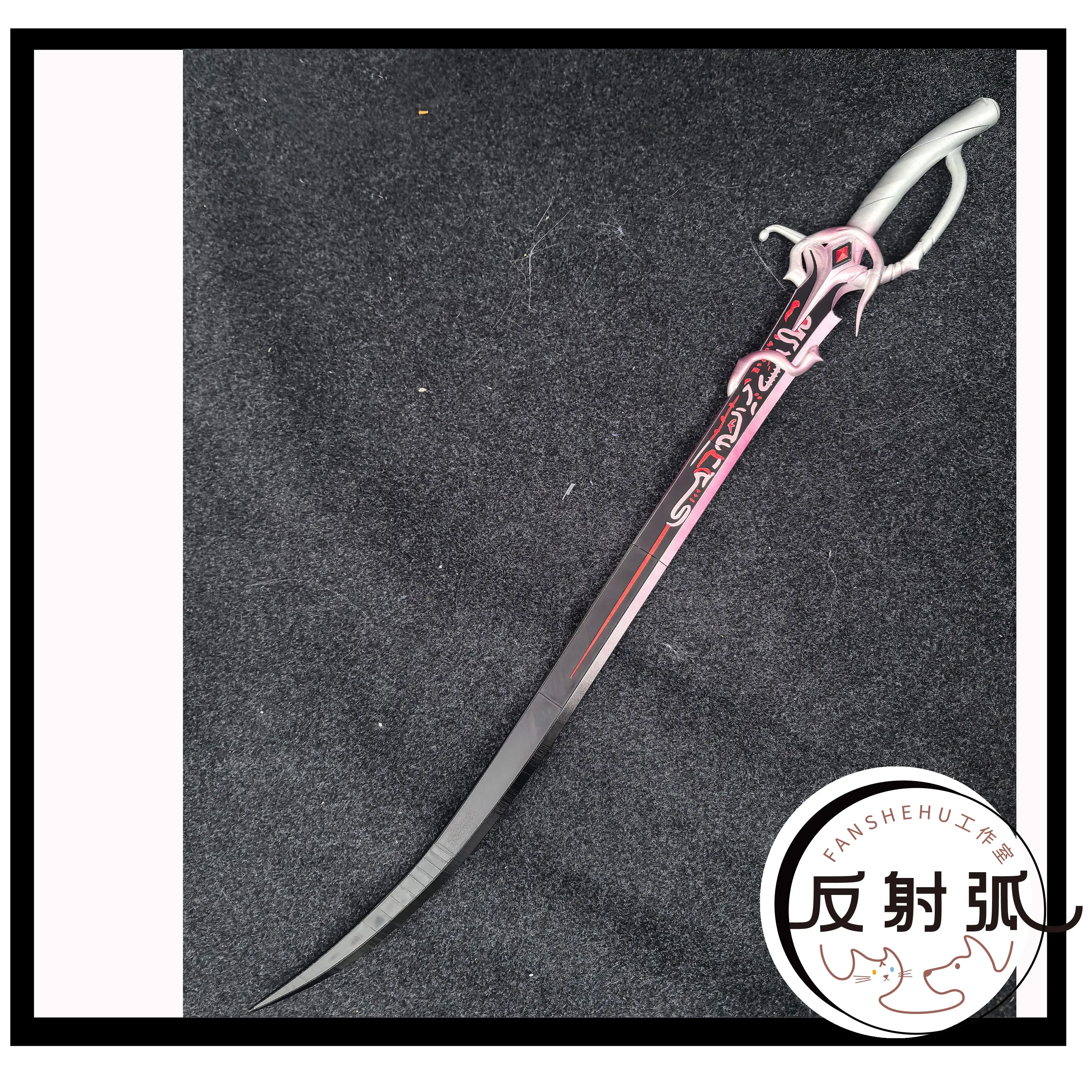 

Вий sword Arknights Cosplay Props Halloween Christmas Fancy Party Costumes Accessories