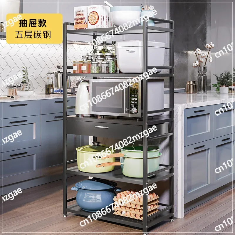 Kitchen Shelves, Floor-to-ceiling, Multi-layer, Drawer, Microwave, Oven Rack, Multi-functional Storage Racks, Tiered Shelves