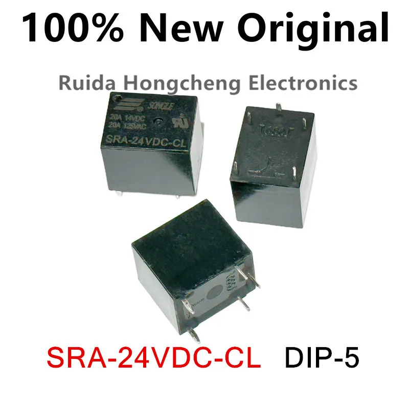 5PCS SRA-12VDC-CL 20A 5Pin SRA-05VDC-CL、SRA-24VDC-CL SPDT Power Relay DC 12V Automobile Relay For Car Modification DC12V、DC24V