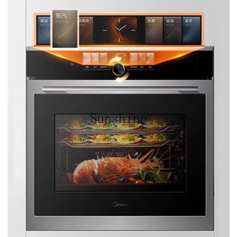 

Beauty, boundless GD70 embedded micro-steaming and baking machine, household 70-liter microwave oven, electric oven