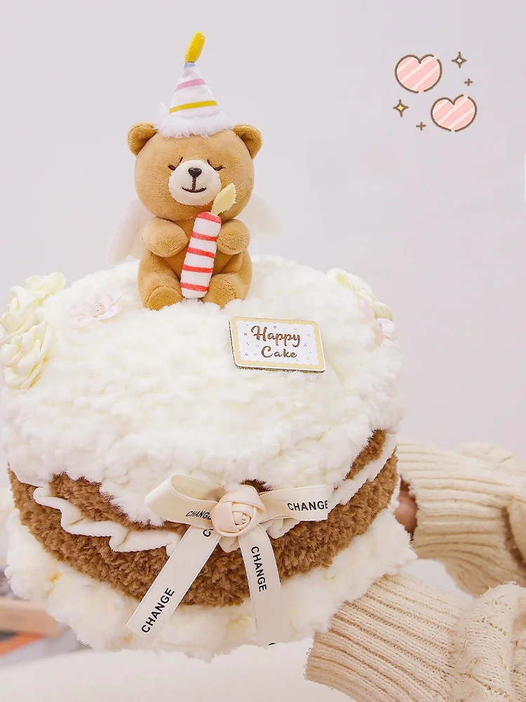 

Creative Birthday Gift Plu Toy Bear Cake Sofa Pillow Simulation Rabbit Elephant Birthday Cake Stuffed Doll Polyester Fiber ...