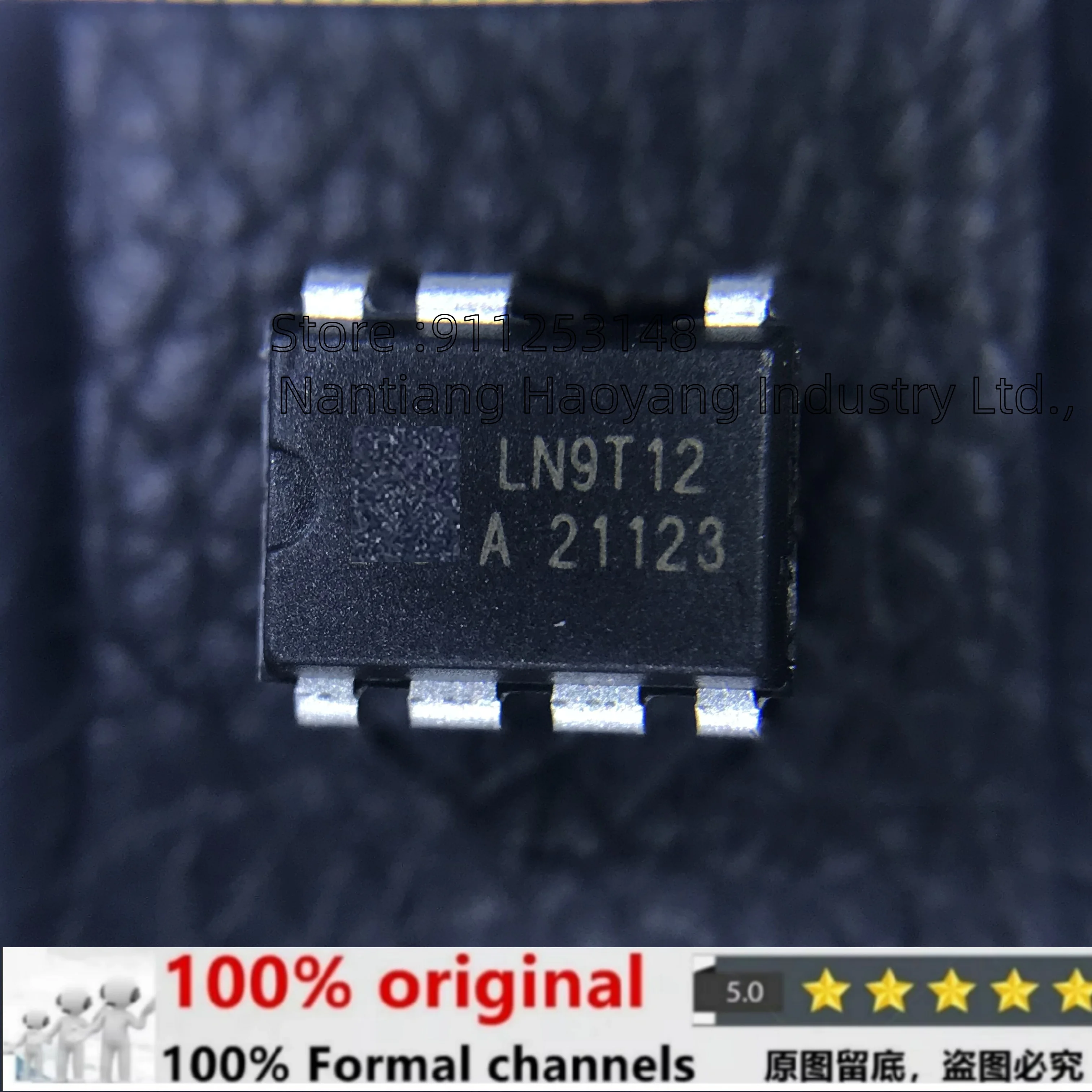 

Original Only with Free Shipping 10pcs/20pcs/50pcs/Lot LN9T12A LN9T12