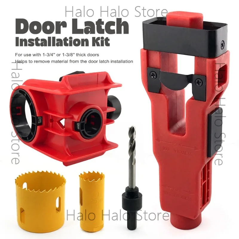 Spherical lock hole opener, can be used for wooden doors, metal doors + door latch mortise tool sets, woodworking tool sets