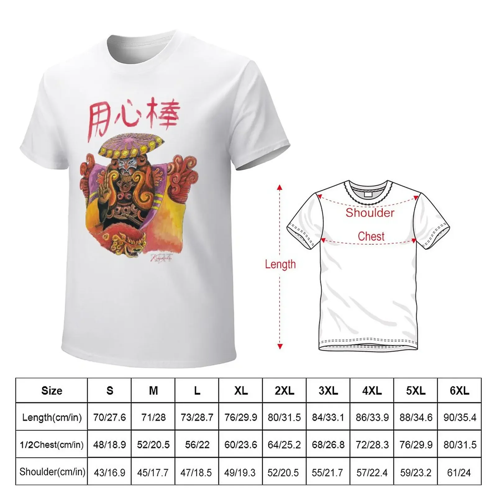 Yojimbo Samurai T-Shirt Blouse heavyweights sweat heavy weight t shirts for men