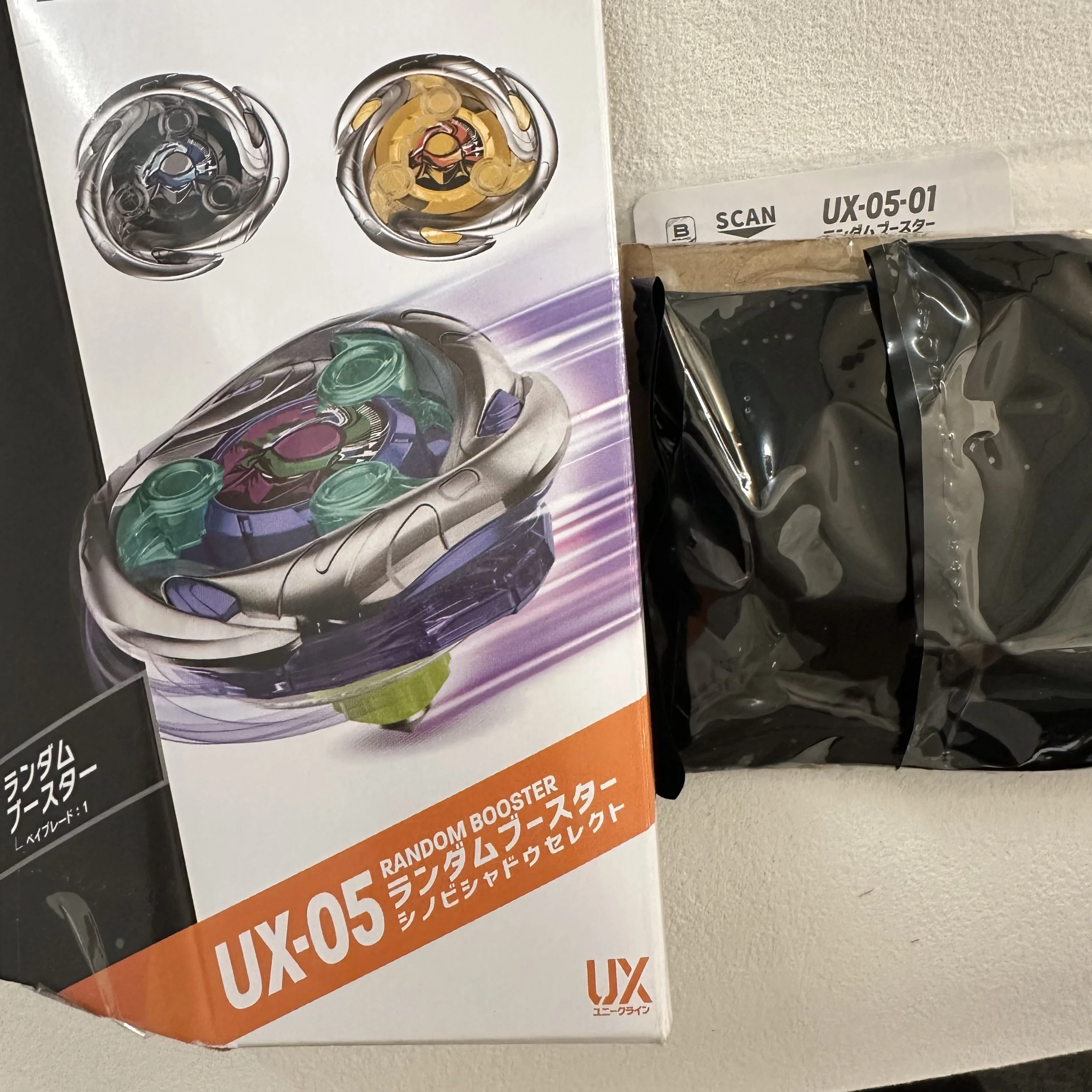 

GENUINE beyscollector UX-05 01 02 03 Shinobi Shadow 1-80MN