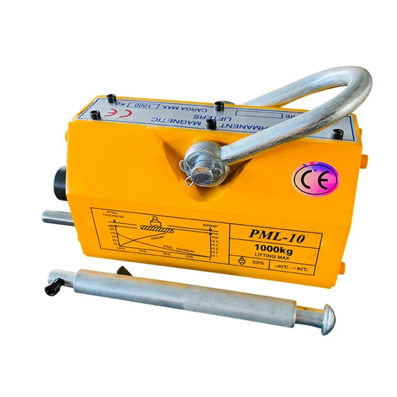 

Permanent magnet lifting suction cup 1 ton 2 tons industrial iron suction weight shifter, lifting magnetic crane