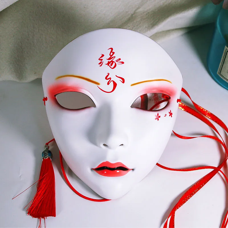 Masques de cosplay d'anime de style chinois, accessoires de costume de Hanfu, masque de carnaval, masque de Tim ade, décor d'Halloween, décorations de fête de bricolage