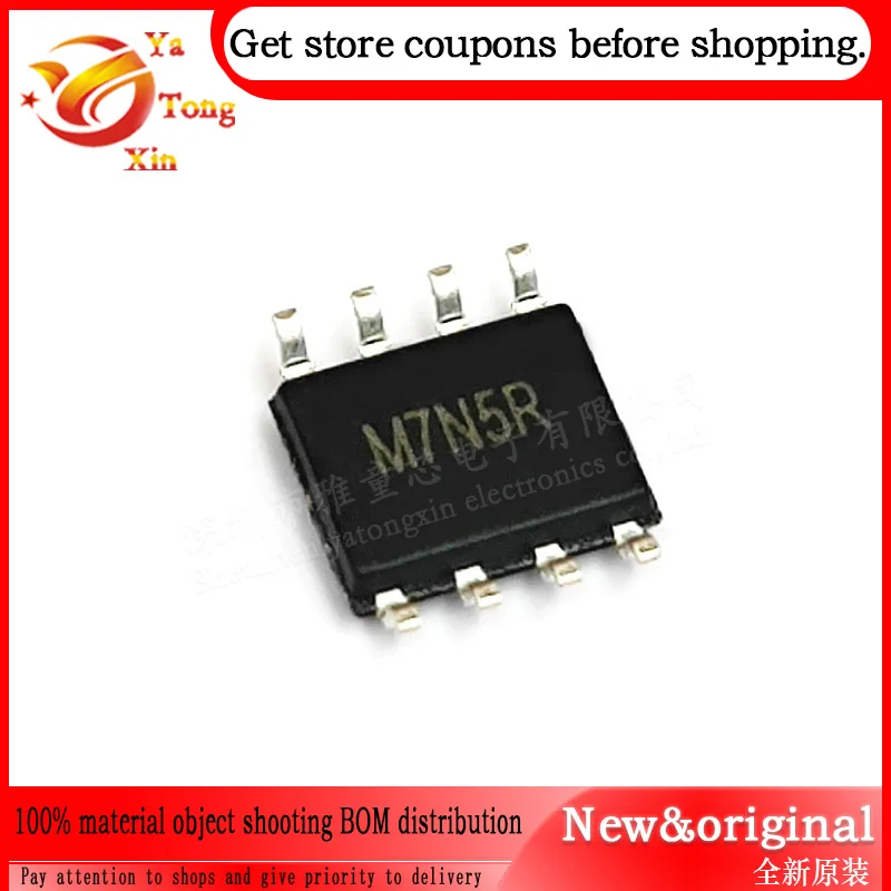 10PCS RZ7888 RZ7889 RZ7899 RZ2018 SOP-8 RZ7886 TA6586 DIP-8 Bidirectional DC Motor Drive Circuit