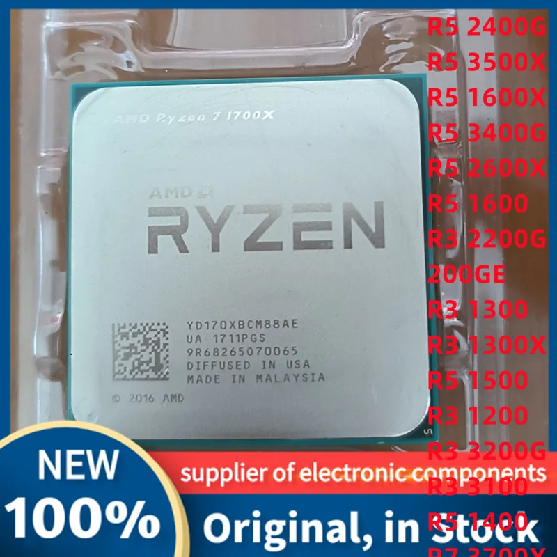 R3 1200 1300X R3 2200G R3 3100 R3 3200G R5 1400 3600X R5 1500 1600X R5 2400G R5 2600X R5 3400G R5 3500X R7 1700X R7 3700X 200GE