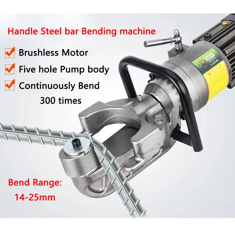 Electric Brushless Steel Bar Bending Machine RB-25 Handheld Portable Hydraulic Rebar Bender Threaded Steel Bender 14-25mm