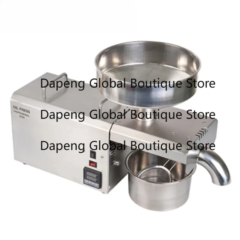 110V 220V 1500W Stainless Steel High Speed Raw Material Oil Pressing Extraction Equipment