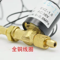 Argon arc welding machine solenoid valve SVZ-1.5 AC DC 24V 36V 220V 2 position 2 way solenoid valve