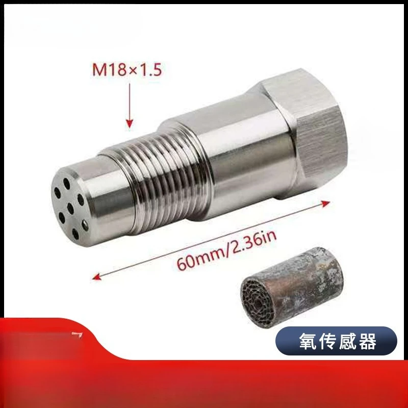 M18 * 1.5 Oxygen Se… - image