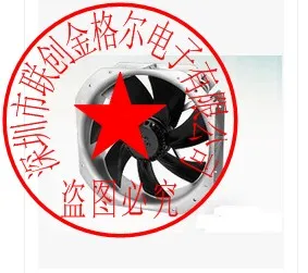 

W1G250-HH37-52 W1G250-HH37-54 W1G250-HH67-52 ВЕНТИЛЯТОР 100% новый и оригинальный