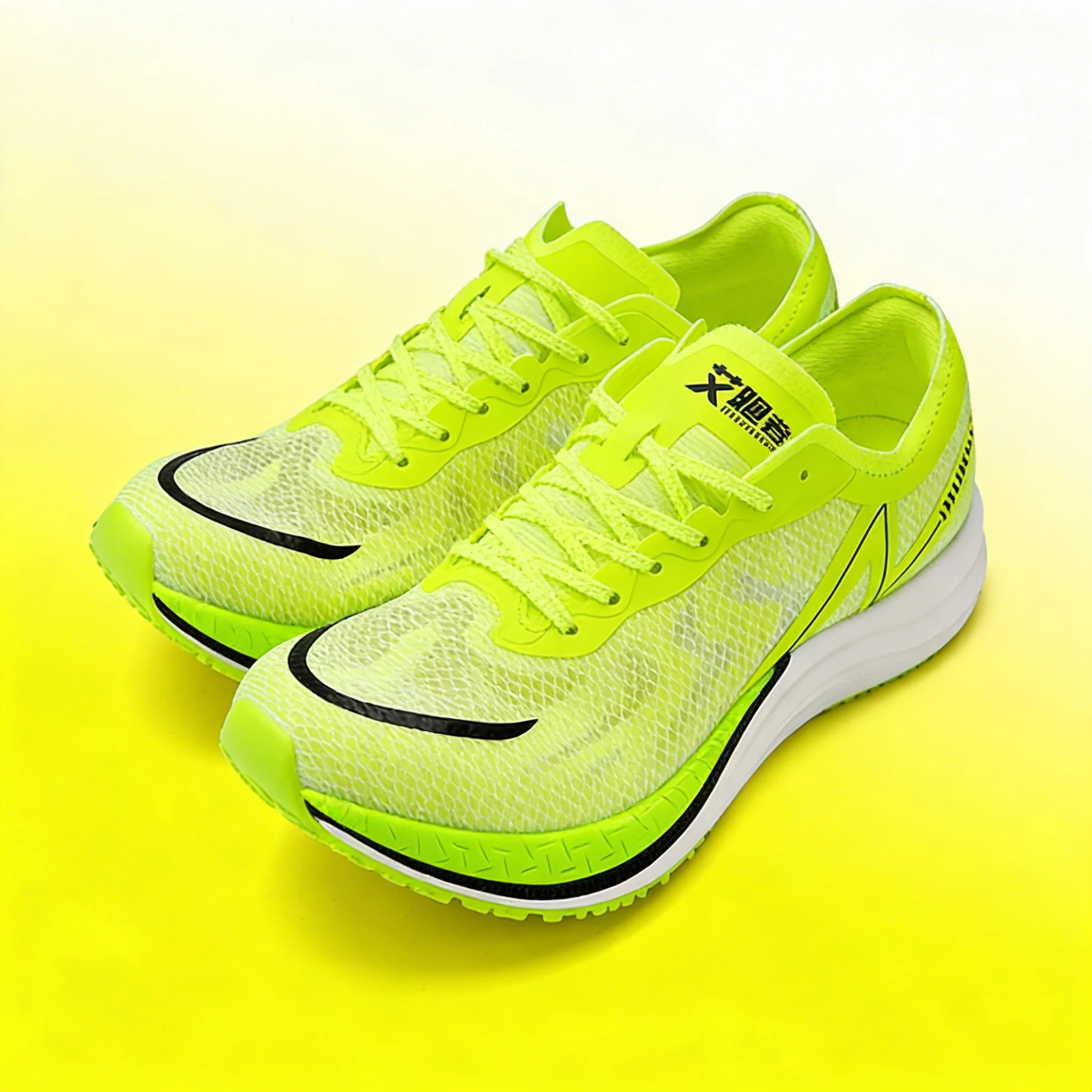 

IRUNSVAN Running shoes for men and women the outdoors light damping non-slip comfortable breathable sneaker