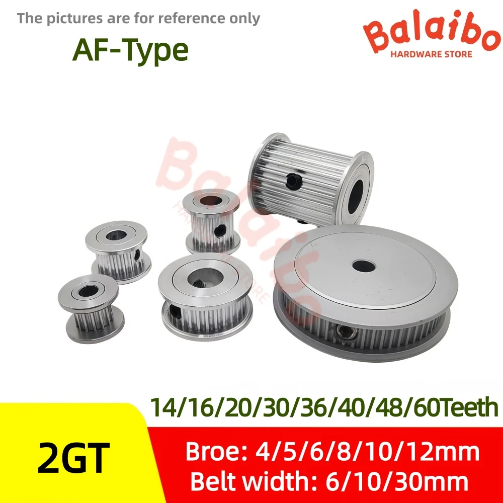 

High quality 2GT AF type synchronous wheel Belt width 6/10/30mm 14T/16T/20/30/36/40/48/60Teeth Broe 4/5/6/8/10/12mm
