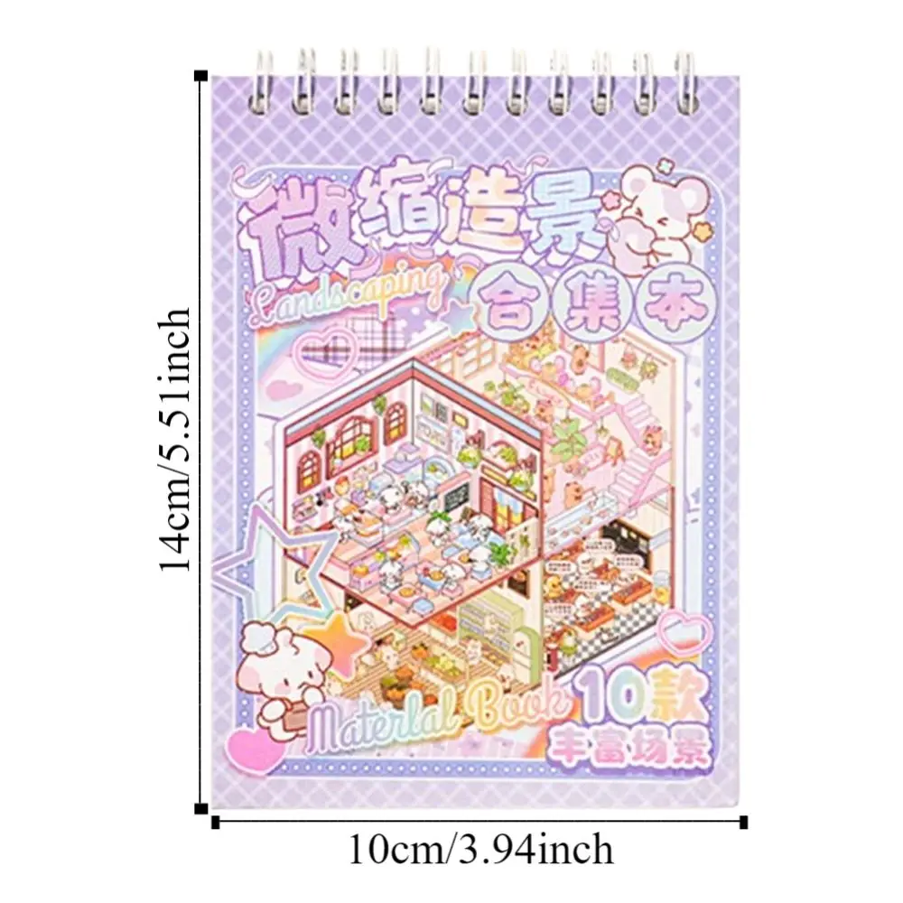 Durable 10 in 1 Landscape Sticker Book DIY Cartoon Cabin Scene Pocket Sticker Tear-proof Cute 3D Stickers Scene Set Student
