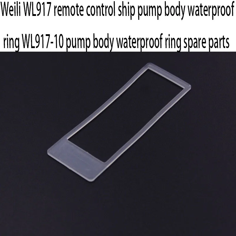 Weili WL917 remote control ship pump body waterproof ring WL917-10 pump body waterproof ring spare parts