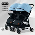 Earl Sky Blue C