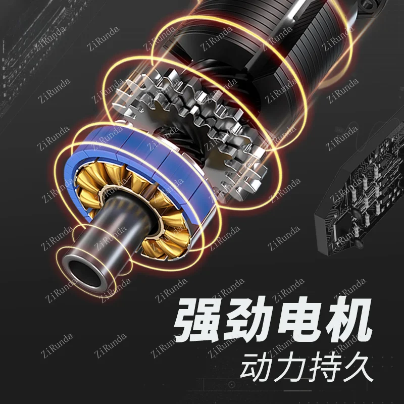 *Electric screwdriver T-type household rechargeable small screwdriver screw automatic tool