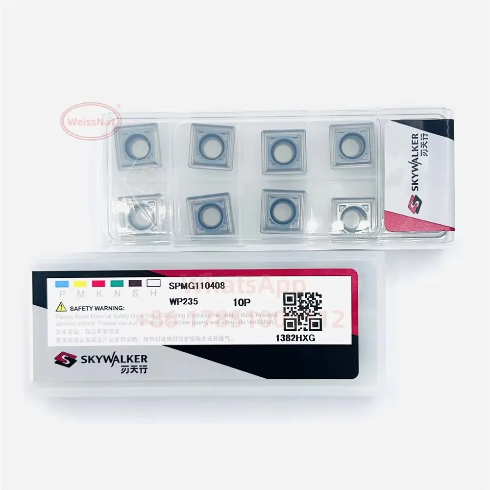 Skywalker SPMG05020…