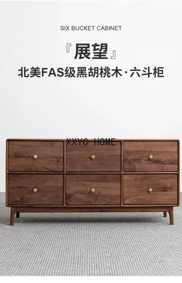 Cómoda de seis cajones de nogal negro de América del Norte, gabinete de almacenamiento de madera maciza, aparador de pared de salón y pasillo