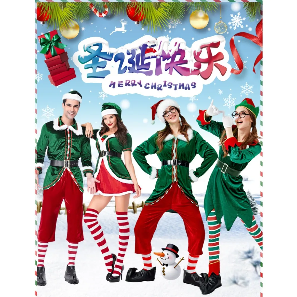 ชุดคอสเพลย์คู่ครอบครัวผู้ใหญ่ซานตาเอลฟ์เครื่องแต่งกายคริสมาสต์ขนาดใหญ่พิเศษสำหรับผู้ชายผู้หญิง