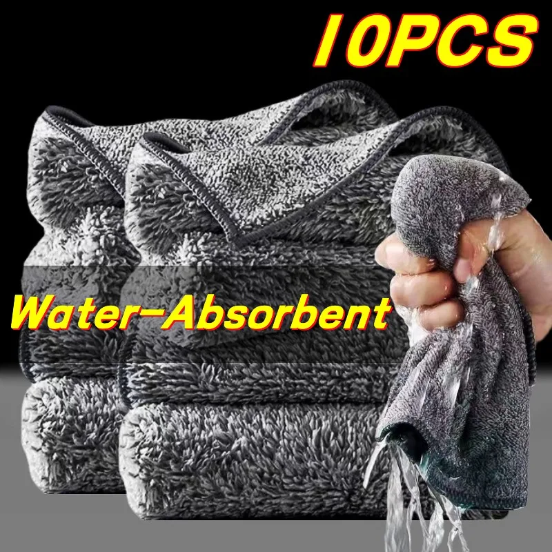 Bamboo Charcoal Dishcloth Thickened Water absorbent Cleaning Cloth Rags Anti-Grease Efficient Wipe Cloth Home Washing Dish Towel