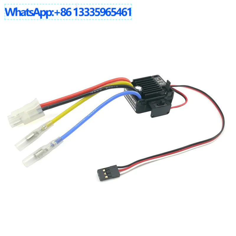 Haoying Hobbywing C…