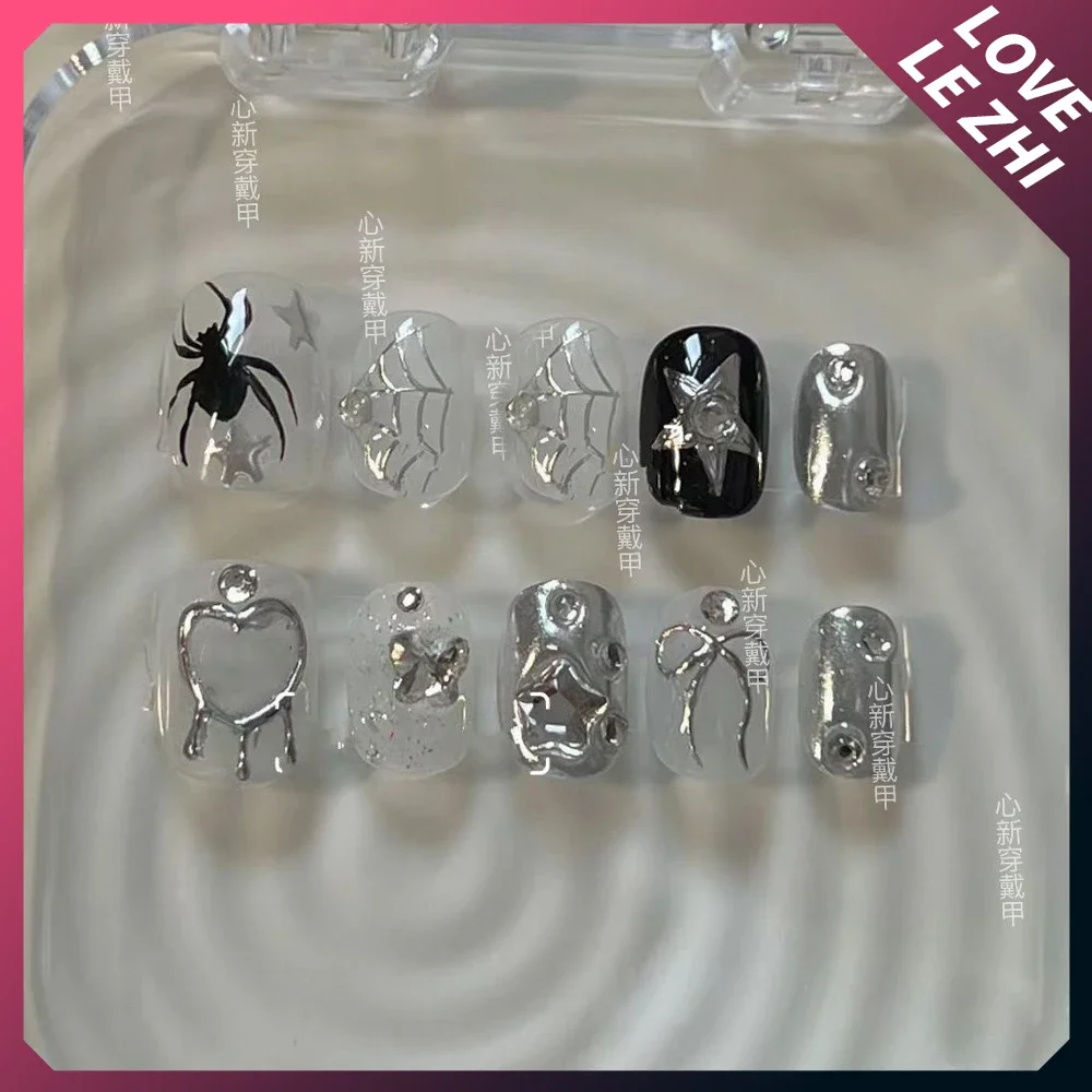 Diy Short Round Creativity Funny Fashion Press On Nails Spider Glasses Silver Five-Pointed Star Cute Cat Handmade Nails Gift
