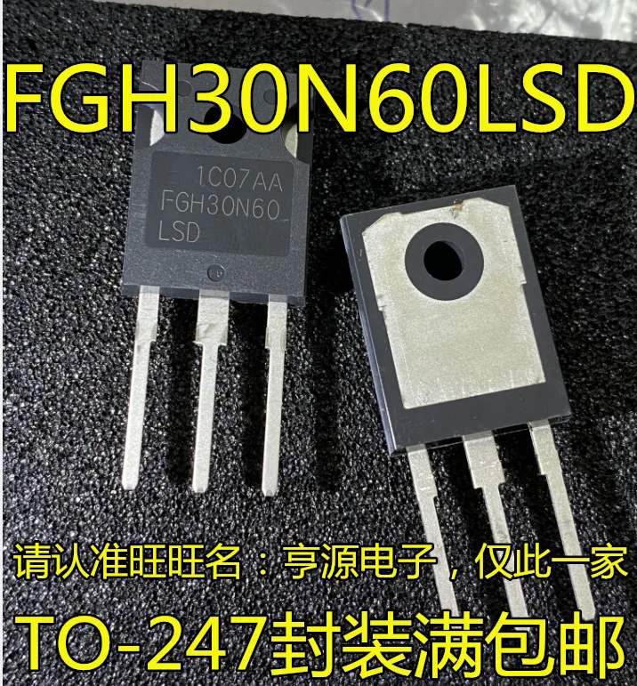1-100PCS BTM7752G BTM7752 FGH30N60LSD FGH30N60 7M0880 FS7M0880TU 2852Y-3.3 LM2852YMXA-3.3 LM2852Y-3.3