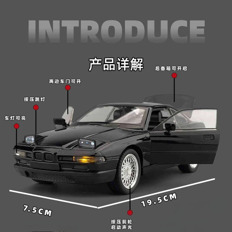 1:24 850CSI E31 Classic GT Coupe Simulation Alloy Car Model Sound and Light Effect Pullback Desktop Ornament Toy Gift