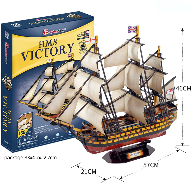 Cubicfun Handmade paper model toys for the British Navy's Royal Victory sailboat