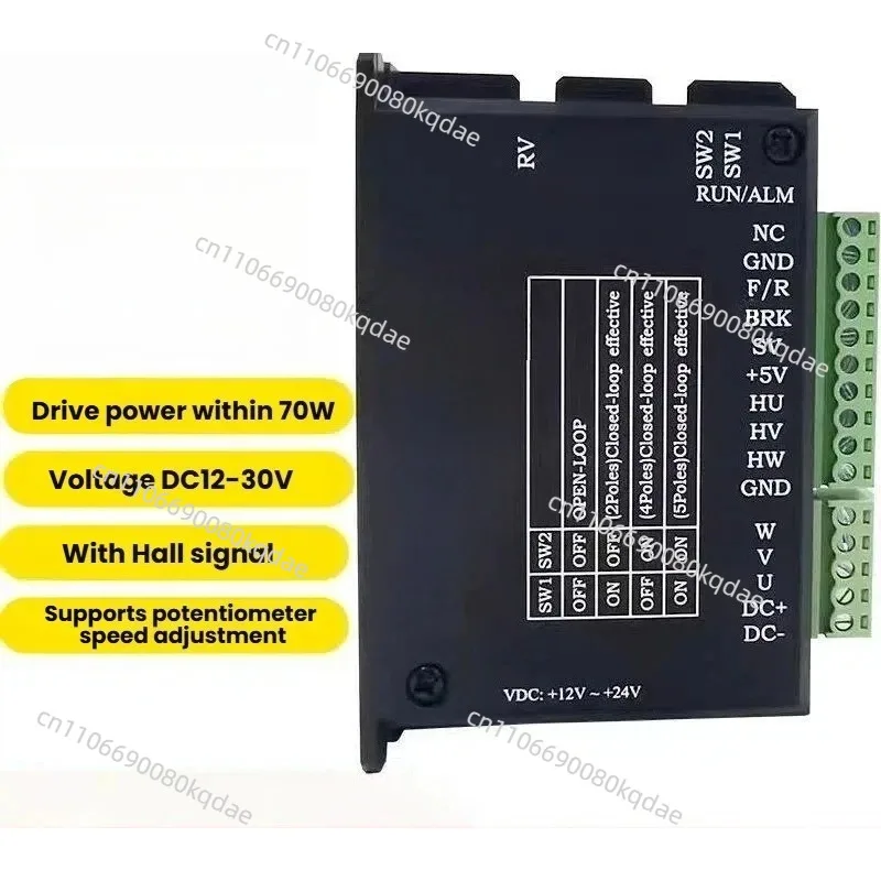 42bldc‑002-dc-brushless-motor-kit24v-4000rpm-26w‑52w-with-bld‑120a-brushless-driver-drive-component
