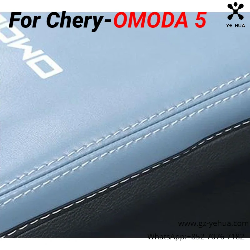 For Chery Omoda C5 5 FX 2022 2023 Car Styling Interior Armrest Anti-dirty Pad Cover PU Leather Auto Modification Accessories