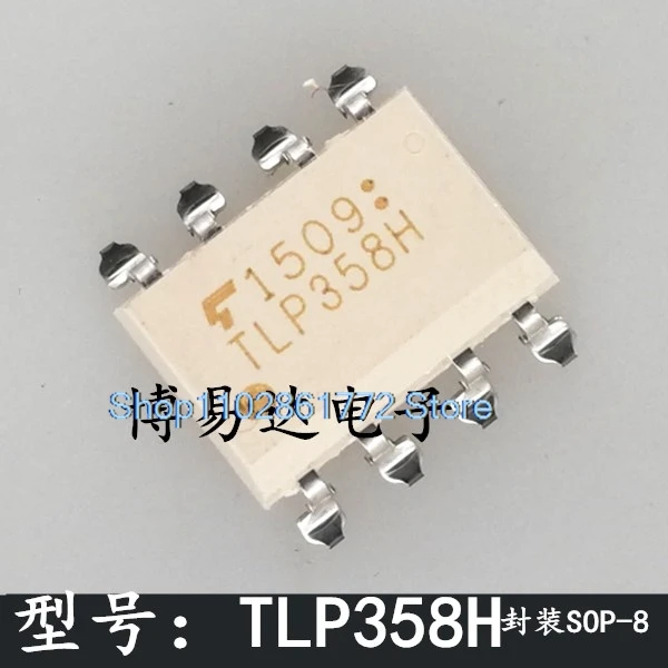 

(10PCS/LOT) TLP358H TLP358 SOP-8 GBT