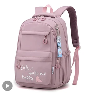Girl School Bag Backpack for Teen Women Children Female Pink Primary Backpack High Bagpack Adolescents Children Children 11 Main Sales Bag pink - №11