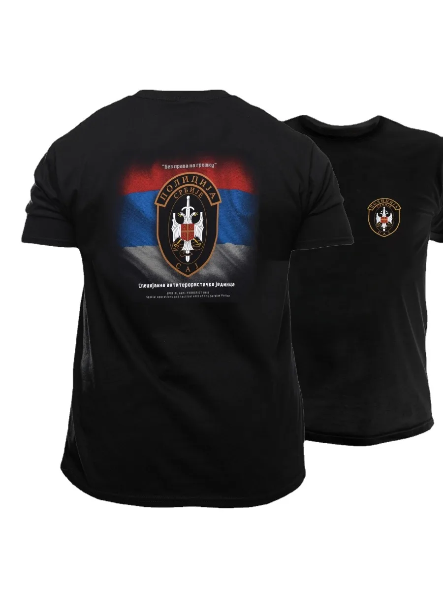 Serbia Special Anti-Terrorist Unit T-Shirt. Summer Cotton O-Neck Short Sleeve Mens T Shirt New S-3XL