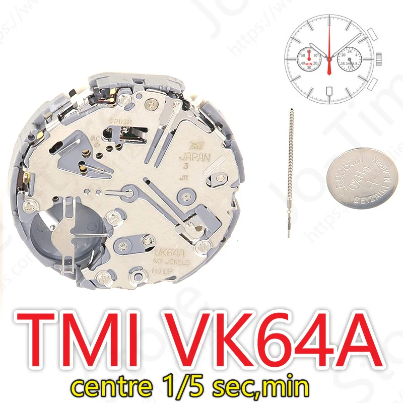 

VK64 movement Japanese TMI VK674-6 New Original Hattori / SII VK Series Japanese K64A Quartz Movement Date At 6 o'clock